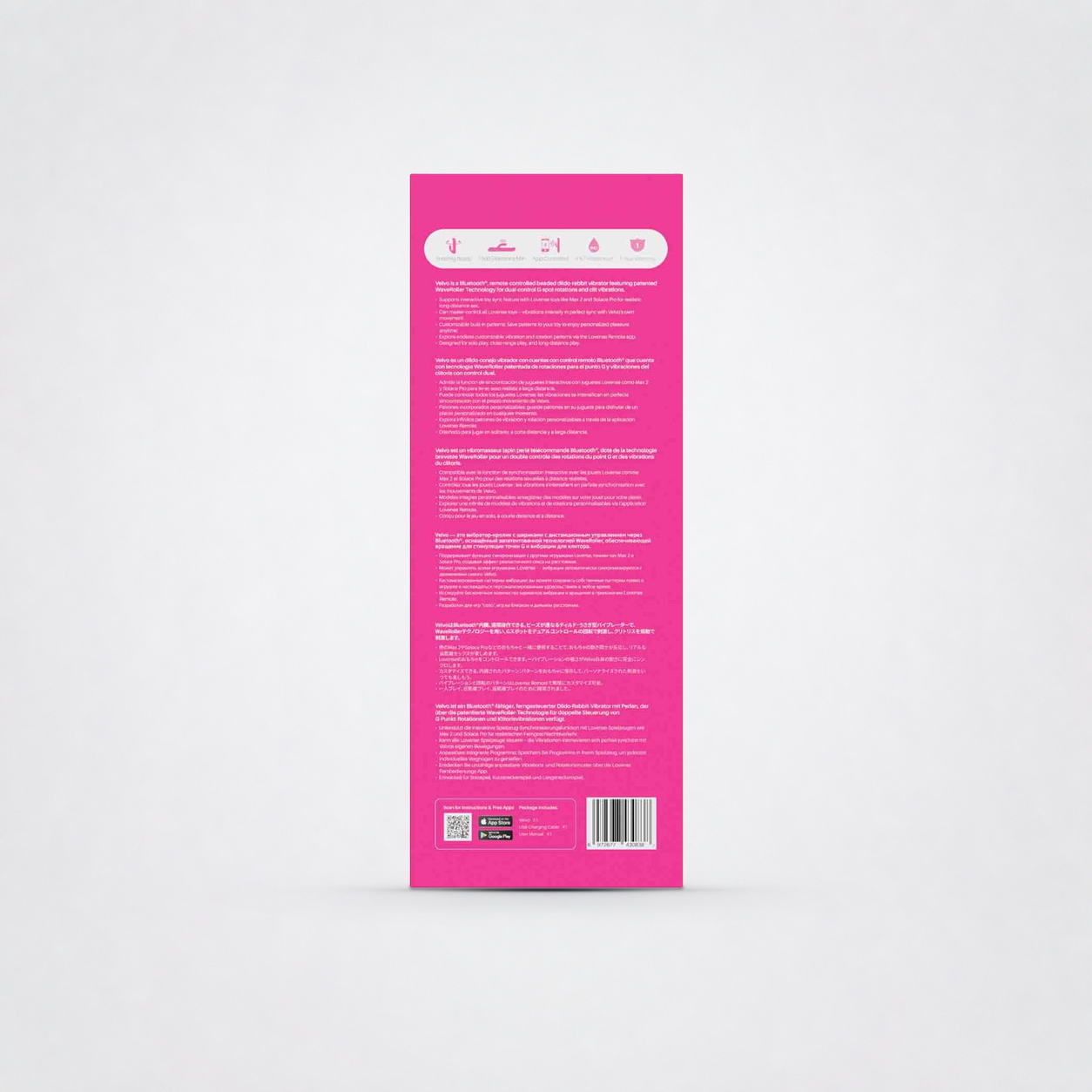 Back of the Lovense Velvo packaging